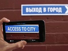 „Google Translate“ станува интелегентен скоро колку човек