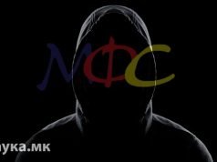 Машинскиот факултет во Скопје „Хакиран“ во опасност 5000 „машинци“