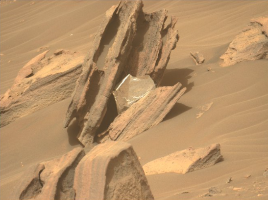mars gjubre